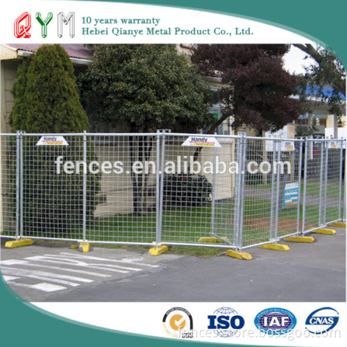 fencing gate/ fence factory